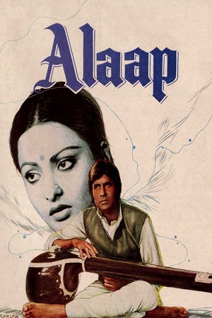 Download Alaap (1977) WebRip Hindi ESub 480p 720p