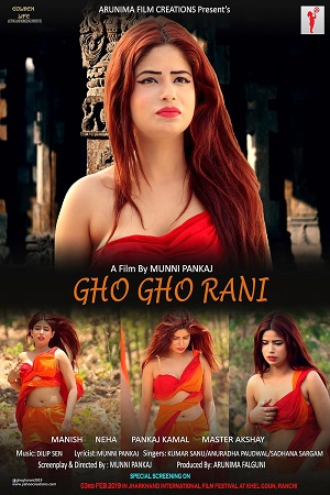 Download Gho Gho Rani (2019) WebRip Hindi ESub 480p 720p