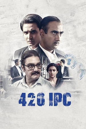 Download 420 IPC (2021) WebRip Hindi ESub 720p
