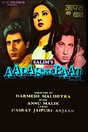 Download Aapas Ki Baat (1981) WebRip Hindi ESub 480p 720p