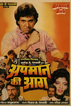 Download Apmaan Ki Aag (1990) WebRip Hindi 480p 720p