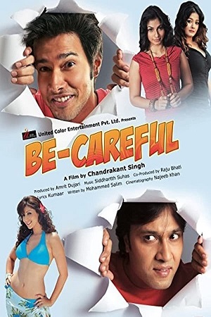 Download Be-Careful (2011) WebRip Hindi 480p 720p
