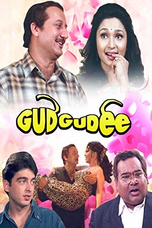 Download Gudgudee (1997) WebRip Hindi ESub 480p 720p