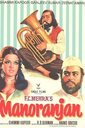 Download Manoranjan (1974) WebRip Hindi ESub 480p 720p