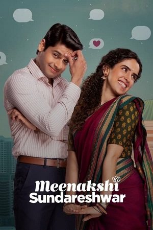 Download Meenakshi Sundareshwar (2021) WebRip Hindi MSub 480p 720p