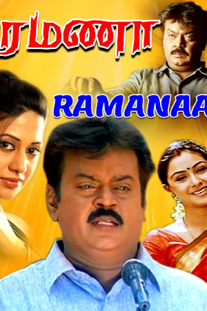 Download Ramanaa (2002) WebRip Tamil ESub 480p 720p