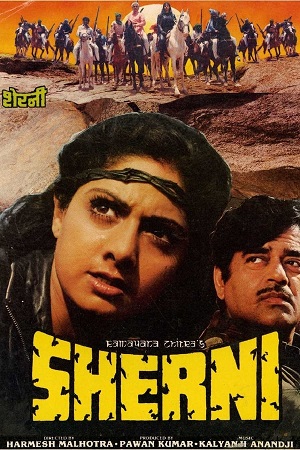 Download Sherni (1988) WebRip Hindi 480p 720p