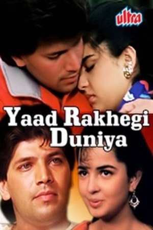 Download Yaad Rakhegi Duniya (1992) WebRip Hindi 480p 720p