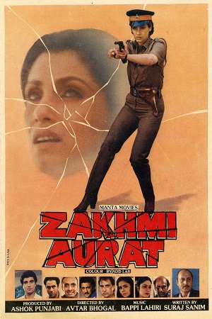 Download Zakhmi Aurat (1988) WebRip Hindi 480p 720pDownload Zakhmi Aurat (1988) WebRip Hindi 480p 720p