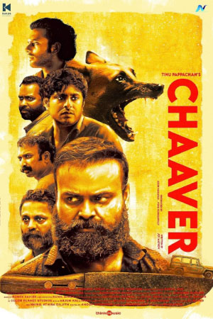 Download Chaaver (2023) WebRip Malayalam ESub 480p 720p