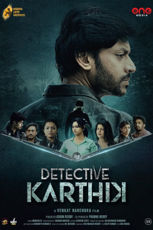 Download Detective Karthik (2023) WebRip Telugu ESub 480p 720p