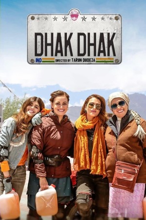Download Dhak Dhak (2023) WebRip Hindi ESub 480p 720p 1080p