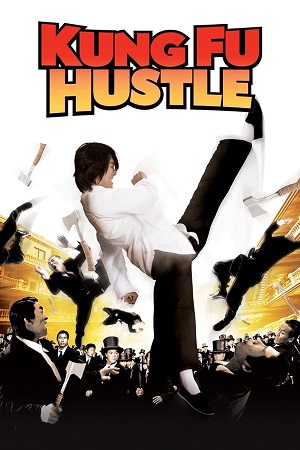 Download Kung Fu Hustle (2004) BluRay [Hindi + English] ESub 480p 720p