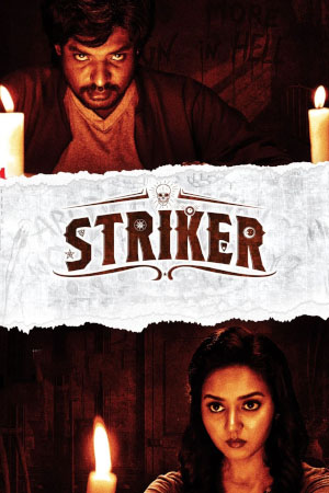 Download Striker (2023) WebRip Tamil ESub 480p 720p