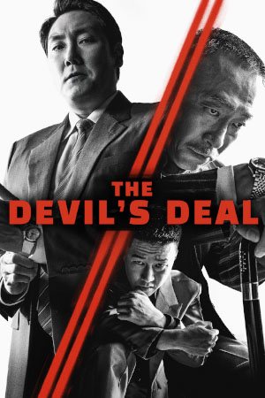 Download The Devil’s Deal (2023) WebRip [Hindi + Tamil + Korean] ESub 480p 720p 1080p