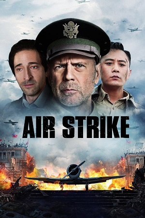 Download Air Strike (2018) BluRay [Hindi + English] ESub 480p 720p