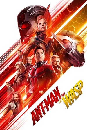Download Ant-Man and the Wasp (2018) BluRay [Hindi + English] ESub 480p 720p 1080p