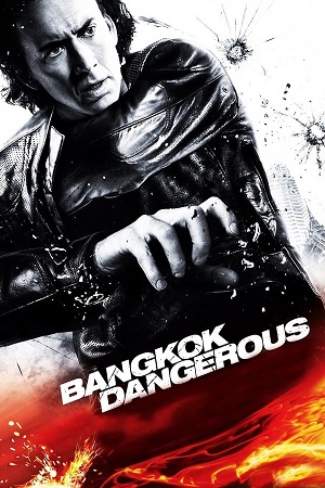 Download Bangkok Dangerous (2008) BluRay [Hindi + English] ESub 480p 720p