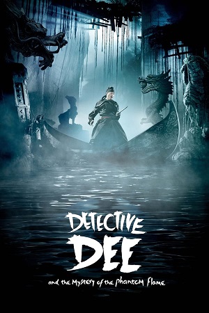 Download Detective Dee The Mystery of the Phantom Flame (2010) BluRay [Hindi + English] 480p 720p