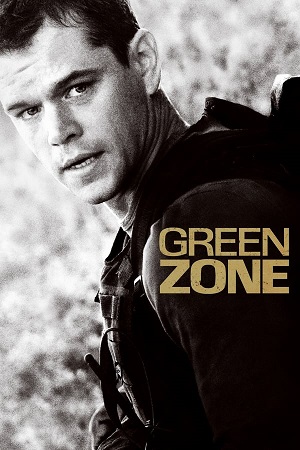 Download Green Zone (2010) BluRay [Hindi + English] ESub 480p 720p
