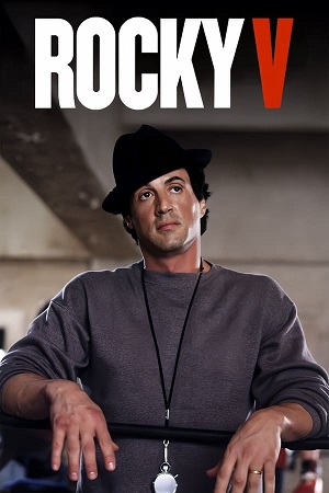 Download Rocky V (1990) BluRay [Hindi + English] ESub 480p 720p