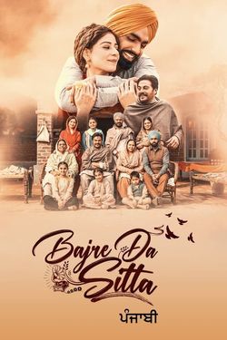 Bajre Da Sitta (2022) WebDl Punjabi 480p 720p 1080p Download - Watch Online