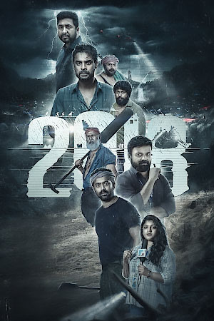 Download 2018 Movie (2023) WebRip [Hindi + Kannada] ESub 480p 720p 1080p