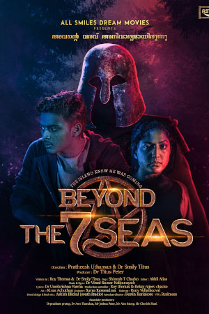 Download Beyond the 7 Seas (2022) WebRip Malayalam ESub 480p 720p