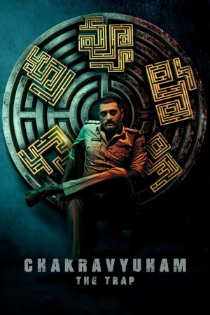 Download Chakravyuham: The Trap (2023) WebRip [Tamil + Malayalam + Kannada] ESub 480p 720p