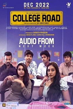 Download - College Road (2022) HDCam Tamil 480p 720p
