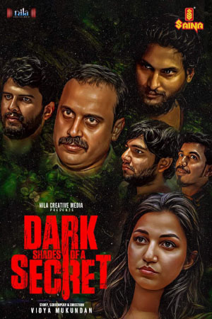 Download Dark Shades of a Secret (2023) WebRip Malayalam ESub 480p 720p
