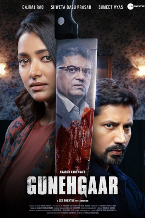 Download Gunehgaar (2022) WebRip [Hindi + Telugu + Kannada] ESub 480p 720p 1080p
