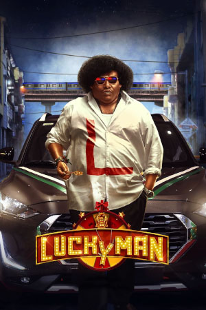 Download Lucky Man (2023) WebRip Tamil ESub 480p 720p