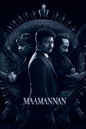 Download Maamannan (2023) WebRip [Malayalam + Kannada] ESub 480p 720p