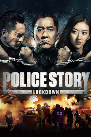 Download Police Story: Lockdown (2013) BluRay [Hindi + Tamil + Telugu + English] ESub 480p 720p 1080p