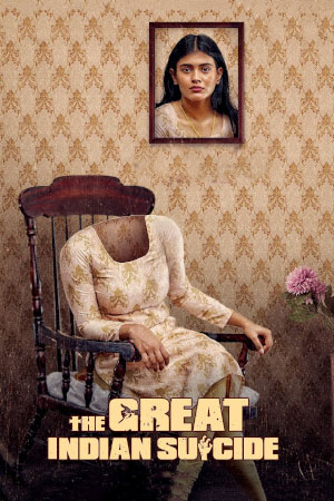 Download The Great Indian Suicide (2023) WebRip Tamil ESub 480p 720p