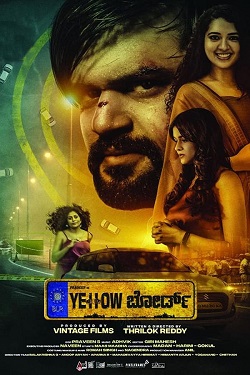 Download - Yellow Board (2022) WebRip Kannada ESub 480p 720p 1080p