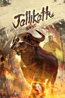 Jallikattu (2019) HDRip Tamil Movie Watch Online