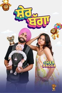 Sher Bhagga (2022) Web-Dl Punjabi 480p 720p Download - Watch Online
