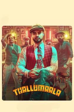 Thallumaala (2022) WebRip [Tamil + Telugu + Malayalam + Kannada] Dubbed 480p 720p 1080p Download - Watch Online